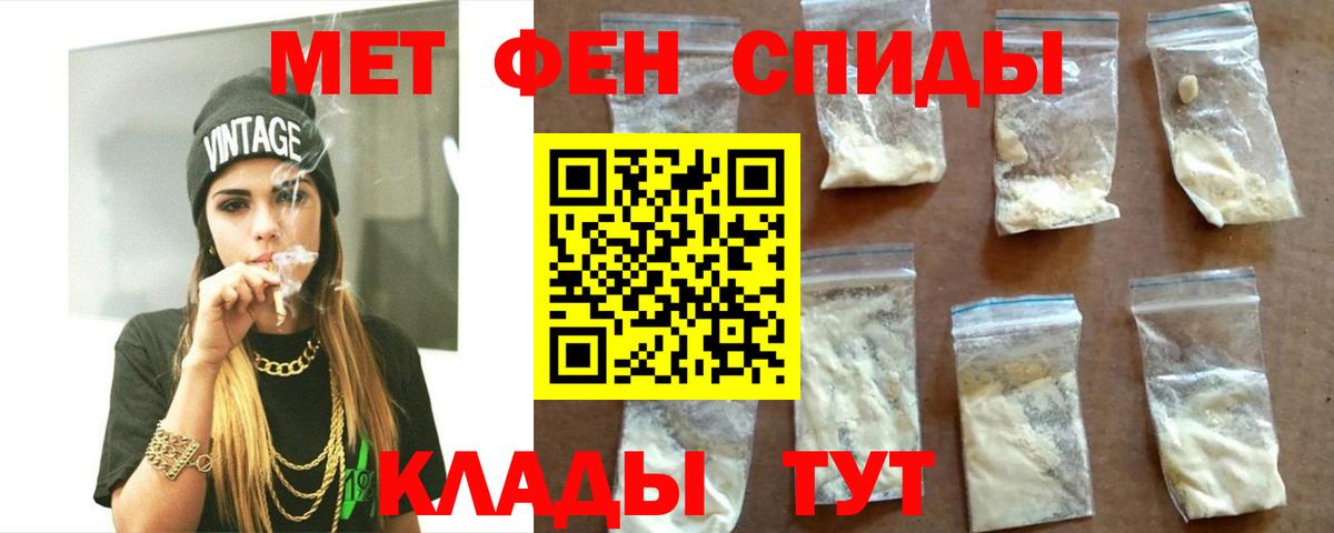 MDMA Углич