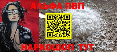 mix Лесосибирск