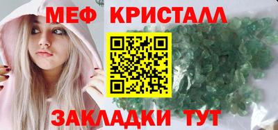 альфа пвп Ликино-Дулёво