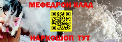 mix Лесосибирск