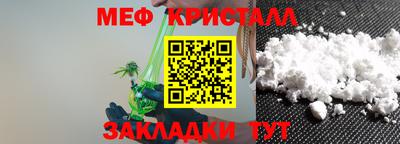 mix Лесосибирск