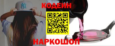 альфа пвп Ликино-Дулёво