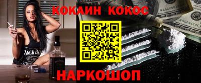 амф Ливны