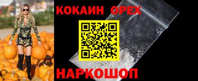 mix Лесосибирск