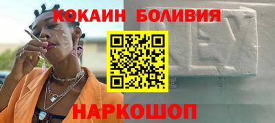 mix Лесосибирск