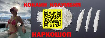 mix Лесосибирск