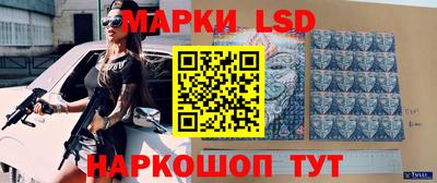 mix Лесосибирск