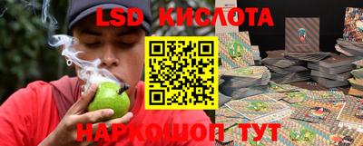 mix Лесосибирск