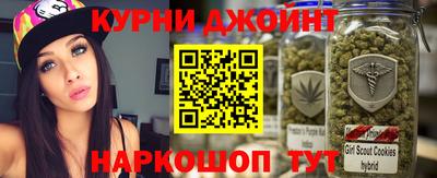 амф Ливны