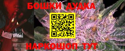 амф Ливны