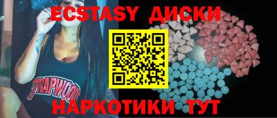 альфа пвп Ликино-Дулёво