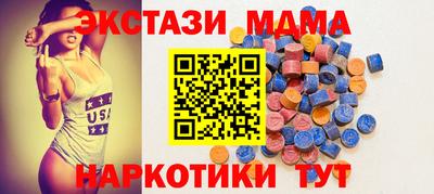 mix Лесосибирск