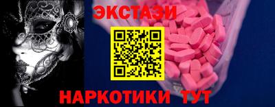 mix Лесосибирск