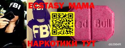 альфа пвп Ликино-Дулёво
