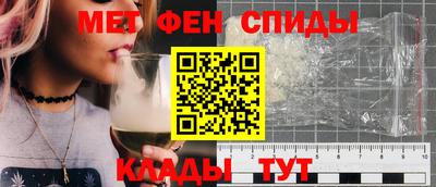 альфа пвп Ликино-Дулёво