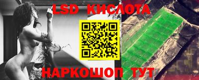 альфа пвп Ликино-Дулёво