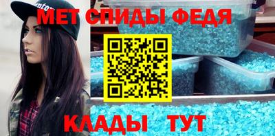 mix Лесосибирск