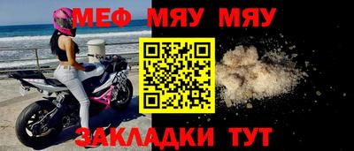 mix Лесосибирск