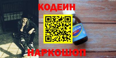 mix Лесосибирск
