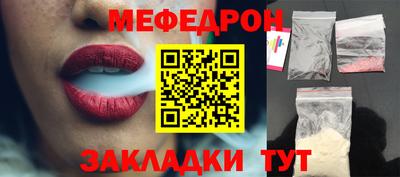альфа пвп Ликино-Дулёво