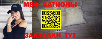 mix Лесосибирск