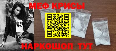 mix Лесосибирск