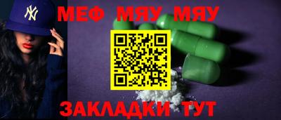 mix Лесосибирск